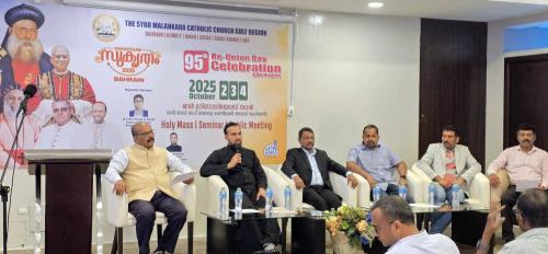 സീറോ-മലങ്കര സംഗമം 'സുകൃതം 2025' ബഹ്റൈനിൽ നാളെ ആരംഭിക്കും