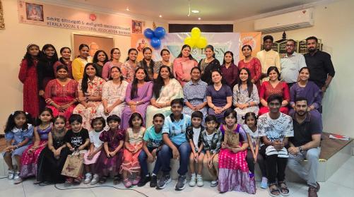 ബഹ്റൈൻ മലയാളി സ്കൂൾ നഴ്സസ് രണ്ടാമത് കുടുംബ സംഗമം നടത്തി ബഹ്റൈൻ മലയാളി സ്കൂൾ നഴ്സസ് രണ്ടാമത് കുടുംബ സംഗമം നടത്തി