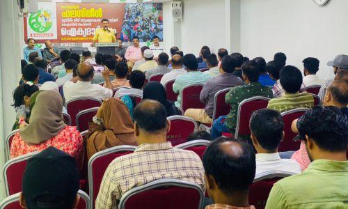 ഫലസ്തീന് പിന്തുണയേകി മുസ്ലീം ലീഗ് സംഘടിപ്പിക്കുന്ന മനുഷ്യാവകാശ മഹാറാലിക്ക് ഐക്യദാർഢ്യം പ്രഖ്യാപിച്ച് കെഎംസിസി ബഹ്റൈൻ ഫലസ്തീന് പിന്തുണയേകി മുസ്ലീം ലീഗ് സംഘടിപ്പിക്കുന്ന മനുഷ്യാവകാശ മഹാറാലിക്ക് ഐക്യദാർഢ്യം പ്രഖ്യാപിച്ച് കെഎംസിസി ബഹ്റൈൻ