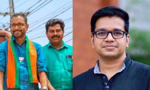 ശ്രീജിത്ത് പണിക്കർ ഗൂഗിൾ കമന്ററിക്കാരൻ; സുരേന്ദ്രനെ പിന്തുണച്ച് വയനാട് BJP അധ്യക്ഷൻ ശ്രീജിത്ത് പണിക്കർ ഗൂഗിൾ കമന്ററിക്കാരൻ; സുരേന്ദ്രനെ പിന്തുണച്ച് വയനാട് BJP അധ്യക്ഷൻ