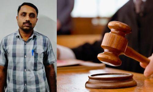 സ്കൂൾ വിദ്യാർത്ഥിനിക്ക് നേരെ ലൈംഗികാതിക്രമം നടത്തിയ കേസിൽ പ്ലസ്ടു അധ്യാപകന് 7 വർഷം കഠിനതടവും പിഴയും സ്കൂൾ വിദ്യാർത്ഥിനിക്ക് നേരെ ലൈംഗികാതിക്രമം നടത്തിയ കേസിൽ പ്ലസ്ടു അധ്യാപകന് 7 വർഷം കഠിനതടവും പിഴയും