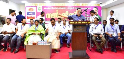 ബഹ്റൈൻ കെഎംസിസി കുറ്റ്യാടി മണ്ഡലം തൻഷീത് 2022−24വർഷത്തെ പ്രവർത്തന പദ്ധതിയുടെ സ്വിച്ച്ഓൺ കർമ്മം നജീബ് കാന്തപുരം എംഎൽഎ നിർവഹിച്ചു ബഹ്റൈൻ കെഎംസിസി കുറ്റ്യാടി മണ്ഡലം തൻഷീത് 2022−24വർഷത്തെ പ്രവർത്തന പദ്ധതിയുടെ സ്വിച്ച്ഓൺ കർമ്മം നജീബ് കാന്തപുരം എംഎൽഎ നിർവഹിച്ചു