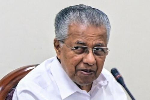 രാജ്ഭവനിലെ അറ്റ് ഹോം പരിപാടി ബഹിഷ്കരിച്ച് മുഖ്യമന്ത്രിയും മന്ത്രിമാരും