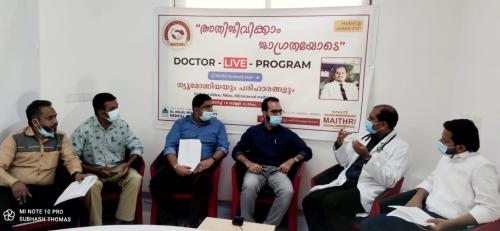 ഡോക്ടർ ലൈവ് പ്രോഗ്രാം സംഘടിപ്പിച്ച് മൈത്രി ബഹ്റൈൻ 