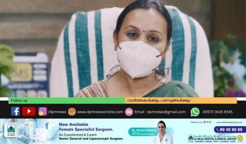 കേരളത്തിൽ മൂന്നാം തരംഗം; ആദ്യഘട്ടത്തിൽ തന്നെ അതി തീവ്രവ്യാപനമെന്ന് ആരോഗ്യമന്ത്രി കേരളത്തിൽ മൂന്നാം തരംഗം; ആദ്യഘട്ടത്തിൽ തന്നെ അതി തീവ്രവ്യാപനമെന്ന് ആരോഗ്യമന്ത്രി