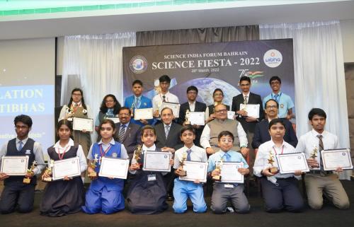 ശാസ്ത്രപ്രതിഭ മത്സര വിജയികൾക്കുള്ള പുരസ്കാരം വിതരണം ചെയ്തു