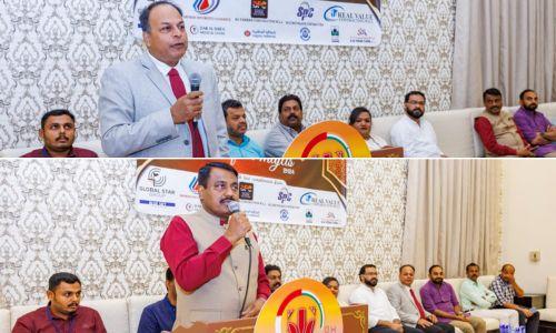 വോയിസ് ഓഫ് ട്രിവാൻഡ്രം ബഹ്റൈൻ ഫോറം ഇഫ്താർ മജ്ലിസ് 2024 സംഘടിപ്പിച്ചു വോയിസ് ഓഫ് ട്രിവാൻഡ്രം ബഹ്റൈൻ ഫോറം ഇഫ്താർ മജ്ലിസ് 2024 സംഘടിപ്പിച്ചു