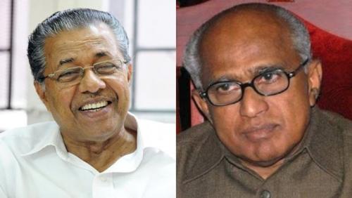 അഡ്വക്കറ്റ് ജനറലിന് ക്യാബിനറ്റ് പദവി: അംഗീകരിച്ച് മന്ത്രിസഭാ യോഗം
