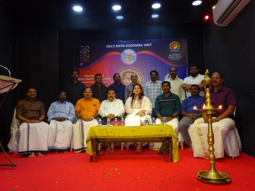 എസ്എൻസിഎസ് റിഫ ഏരിയയുടെ പ്രവർത്തനോദ്ഘാടനം നടന്നു എസ്എൻസിഎസ് റിഫ ഏരിയയുടെ പ്രവർത്തനോദ്ഘാടനം നടന്നു