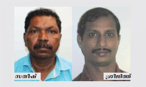 രണ്ടു­ മലയാ­ളി­കൾ കൂ­ടി­ ബഹ്‌റൈനിൽ മരി­ച്ചു­ 