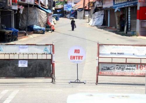 കോട്ടയത്ത് മൂന്ന് പഞ്ചായത്തുകൾ പൂർണമായും അടച്ചിടുന്നു കോട്ടയത്ത് മൂന്ന് പഞ്ചായത്തുകൾ പൂർണമായും അടച്ചിടുന്നു