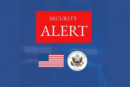 ബഹ്‌റൈനിൽ യുഎസ് പൗരന്മാർക്ക് അതീവ ജാഗ്രതാ നിർദ്ദേശം