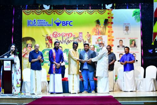കെസിഎ ഓണം പൊന്നോണം 2025ന്റെ ഗ്രാൻഡ് ഫിനാലേ കെസിഎ ആസ്ഥാനത്ത് വച്ച് നടന്നു