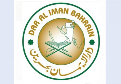 സംവേ­ദന സദസ്സ് സംഘടി­പ്പി­ച്ചു­