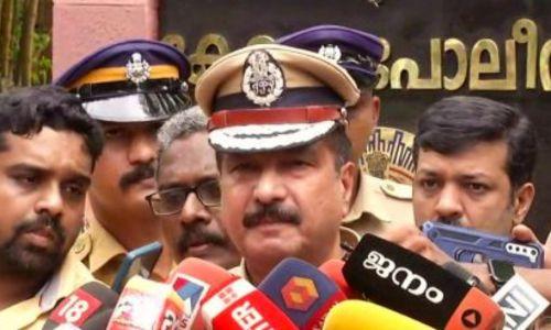 കളമശേരിയിലേത് ബോംബ് സ്ഫോടനമെന്ന് സ്ഥിരീകരിച്ച് പൊലീസ് കളമശേരിയിലേത് ബോംബ് സ്ഫോടനമെന്ന് സ്ഥിരീകരിച്ച് പൊലീസ്