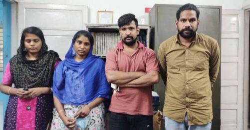 മക്കളെ ഉപേക്ഷിച്ച് ഒളിച്ചോടിയ പ്രവാസികളുടെ ഭാര്യമാരും കാമുകന്മാരും പിടിയിൽ മക്കളെ ഉപേക്ഷിച്ച് ഒളിച്ചോടിയ പ്രവാസികളുടെ ഭാര്യമാരും കാമുകന്മാരും പിടിയിൽ