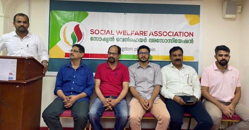 ജയ് ഭീം - ചർച്ചാ സദസ് സംഘടിപ്പിച്ചു ജയ് ഭീം - ചർച്ചാ സദസ് സംഘടിപ്പിച്ചു