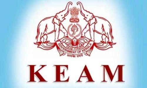 കീം ഫലപ്രഖ്യാപനം മാറ്റിവെച്ചു ; സിബിഎസ്ഇ പുനർമൂല്യനിർണയ മാർക്കും പരിഗണിക്കും