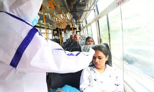 നിപ: പാലക്കാട് അതിർത്തിയിൽ പരിശോധന ശക്തമാക്കി തമിഴ്നാട്, കേരളത്തിൽ നിന്നുള്ളവർ മാസ്ക് ധരിക്കാൻ നിർദേശം നിപ: പാലക്കാട് അതിർത്തിയിൽ പരിശോധന ശക്തമാക്കി തമിഴ്നാട്, കേരളത്തിൽ നിന്നുള്ളവർ മാസ്ക് ധരിക്കാൻ നിർദേശം