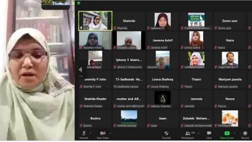 'സ്ത്രീ സ്വാതന്ത്ര്യവും മൗലികാവകാശങ്ങളും' എന്ന പ്രമേയത്തിൽ വെബിനാർ സംഘടിപ്പിച്ചു