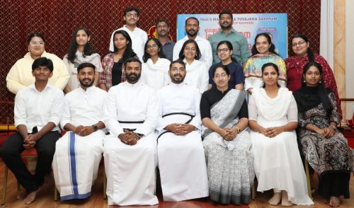 സെന്റ് പോൾസ് മാർത്തോമാ യുവജന സഖ്യം പ്രവർത്തന ഉദ്ഘാടനം സംഘടിപ്പിച്ചു സെന്റ് പോൾസ് മാർത്തോമാ യുവജന സഖ്യം പ്രവർത്തന ഉദ്ഘാടനം സംഘടിപ്പിച്ചു