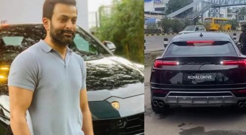 പൃഥ്വിരാജിന്റെ ലംബോർഗിനി വിൽപനയ്ക്ക് പൃഥ്വിരാജിന്റെ ലംബോർഗിനി വിൽപനയ്ക്ക്