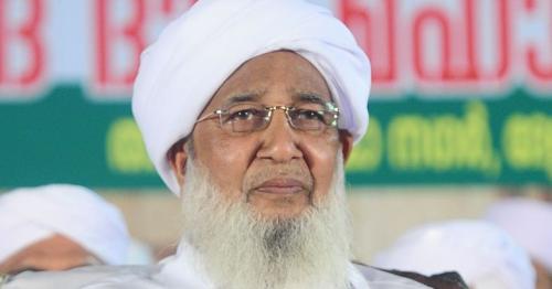 കാന്തപുരം എ.പി അബൂബക്കർ മുസ്ലിയാരെ ഗ്രാന്റ് മുഫ്തിയായി പ്രഖ്യാപിച്ചു കാന്തപുരം എ.പി അബൂബക്കർ മുസ്ലിയാരെ ഗ്രാന്റ് മുഫ്തിയായി പ്രഖ്യാപിച്ചു