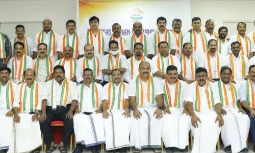 ഒഐസിസി ദേശീയ കമ്മറ്റിയുടെ പുതിയ ഭാരവാഹികൾ ചുമതല ഏറ്റു ഒഐസിസി ദേശീയ കമ്മറ്റിയുടെ പുതിയ ഭാരവാഹികൾ ചുമതല ഏറ്റു