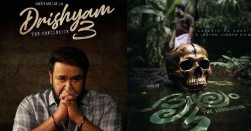 ദൃശ്യം 3' ആഗോള വിതരണ അവകാശങ്ങൾ പനോരമ സ്റ്റുഡിയോസിന്