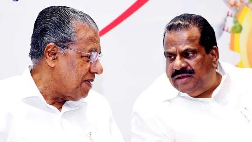 ഇഎംസിസിക്ക് പള്ളിപ്പുറത്ത് നാലേക്കർ ഭൂമി നൽകാനുള്ള തീരുമാനവും സർക്കാർ റദ്ദാക്കി ഇഎംസിസിക്ക് പള്ളിപ്പുറത്ത് നാലേക്കർ ഭൂമി നൽകാനുള്ള തീരുമാനവും സർക്കാർ റദ്ദാക്കി