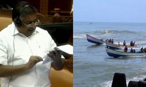 മുതലപ്പൊഴിയിലെ പ്രശ്നം; അടിയന്തരപ്രമേയത്തിന് അനുമതി നിഷേധിച്ചതിനാല് സഭവിട്ടിറങ്ങി പ്രതിപക്ഷം മുതലപ്പൊഴിയിലെ പ്രശ്നം; അടിയന്തരപ്രമേയത്തിന് അനുമതി നിഷേധിച്ചതിനാല് സഭവിട്ടിറങ്ങി പ്രതിപക്ഷം