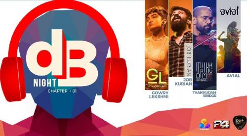 കോഴിക്കോട് ഇതുവരെ കണ്ടിട്ടില്ലാത്ത സംഗീത വിസ്മയമൊരുക്കാൻ ഫ്ളവേഴ്സ്; ‘ഡിബി നൈറ്റ് ബൈ ഫ്ളവേഴ്സ്’ ഇന്ന് കോഴിക്കോട് ഇതുവരെ കണ്ടിട്ടില്ലാത്ത സംഗീത വിസ്മയമൊരുക്കാൻ ഫ്ളവേഴ്സ്; ‘ഡിബി നൈറ്റ് ബൈ ഫ്ളവേഴ്സ്’ ഇന്ന്