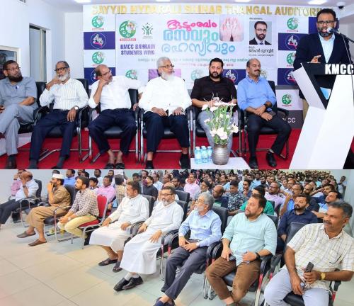 ഉത്തമ തലമുറ സൃഷ്ടിക്ക് രക്ഷിതാക്കൾ മാതൃകയാവണം: ഡോ ജൗഹർ മുനവ്വിർ ഉത്തമ തലമുറ സൃഷ്ടിക്ക് രക്ഷിതാക്കൾ മാതൃകയാവണം: ഡോ ജൗഹർ മുനവ്വിർ