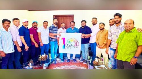 ഐ.വൈ.സി.സി ബഹ്റൈൻ യൂത്ത് ഫെസ്റ്റ് 2025 ലോഗോ പ്രകാശനം ചെയ്തു ഐ.വൈ.സി.സി ബഹ്റൈൻ യൂത്ത് ഫെസ്റ്റ് 2025 ലോഗോ പ്രകാശനം ചെയ്തു