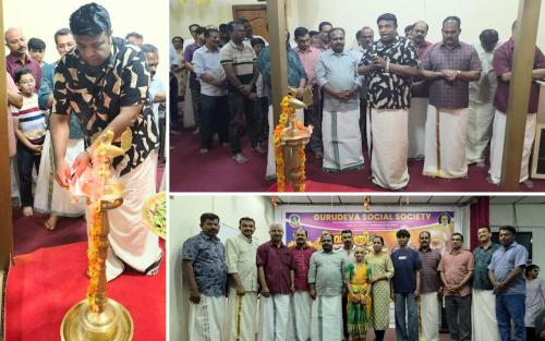 ഗുരുദേവ സോഷ്യൽ സൊസൈറ്റിയിൽ നവരാത്രി ആഘോഷങ്ങൾക്ക് തുടക്കമായി; വിദ്യാരംഭം ഒക്ടോബർ 21-ന്