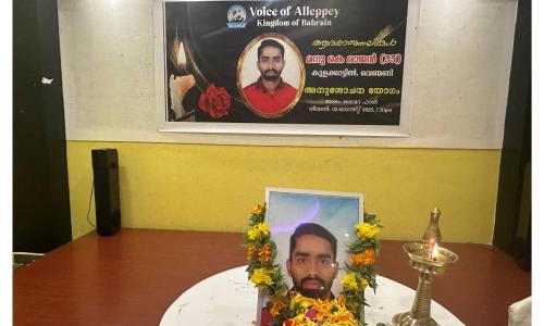 മനു കെ രാജൻ അനുസ്മരണം സംഘടിപ്പിച്ചു മനു കെ രാജൻ അനുസ്മരണം സംഘടിപ്പിച്ചു