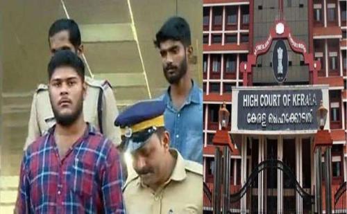 യു.എ.പി.എ കേസ്: അലന്‍ ഷുഹൈബിനും താഹ ഫസലിനും ഹൈക്കോടതിയും ജാമ്യം നിഷേധിച്ചു