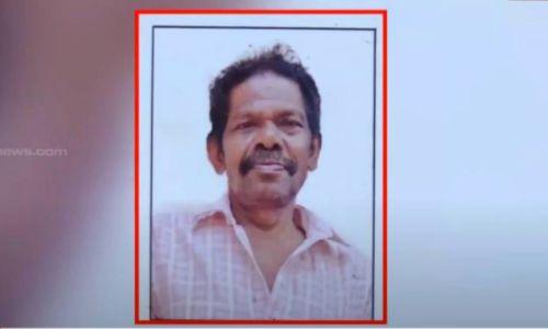 ശബരിമല ദർശനത്തിന് പോയ ഭക്തനെ കാണാനില്ല; ആക്ഷൻ കമ്മിറ്റി രൂപീകരിച്ച് നാട്ടുകാർ ശബരിമല ദർശനത്തിന് പോയ ഭക്തനെ കാണാനില്ല; ആക്ഷൻ കമ്മിറ്റി രൂപീകരിച്ച് നാട്ടുകാർ