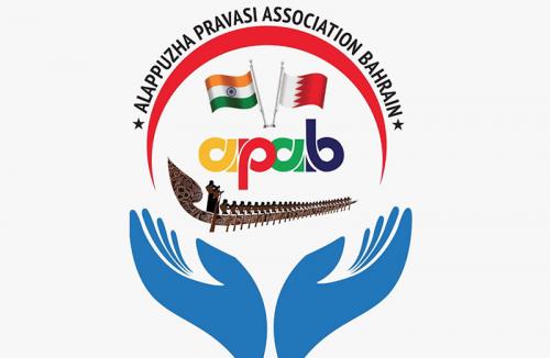 ജോലിസ്ഥലത്ത് വെച്ച് അപകടം സംഭവിച്ച പ്രവാസിയെ സഹായിച്ച് ആലപ്പുഴ പ്രവാസി അസോസിയേഷൻ