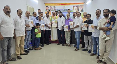 ഉമ്മൻചാണ്ടി അനുസ്മരണം; രക്തദാന ക്യാമ്പ് പോസ്റ്റർ പ്രകാശനം നടത്തി ഉമ്മൻചാണ്ടി അനുസ്മരണം; രക്തദാന ക്യാമ്പ് പോസ്റ്റർ പ്രകാശനം നടത്തി