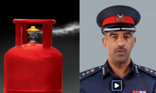 ഗ്യാസ് ചോർച്ചയും അപകടങ്ങളും: സുരക്ഷാ ജാഗ്രതയുമായി ബഹ്റൈൻ അധികൃതർ