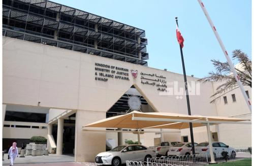 മനുഷ്യക്കടത്ത് കേസ്: ബഹ്‌റൈനി യുവതിയെ കുറ്റവിമുക്തയാക്കി കോടതി; മൂന്ന് വർഷത്തെ തടവുശിക്ഷ റദ്ദാക്കി