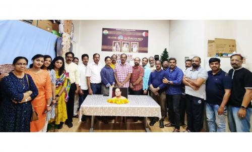 സംഗമം ഇരിഞ്ഞാലക്കുട അനുശോചനയോഗം സംഘടിപ്പിച്ചു സംഗമം ഇരിഞ്ഞാലക്കുട അനുശോചനയോഗം സംഘടിപ്പിച്ചു