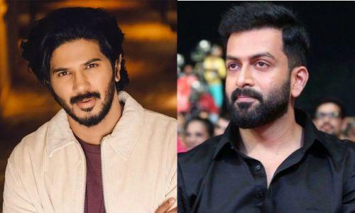പൃഥ്വിരാജ്, ദുൽഖർ അടക്കമുള്ള സിനിമ താരങ്ങളുടെ വീടുകളിൽ കസ്റ്റംസ് റെയ്ഡ്