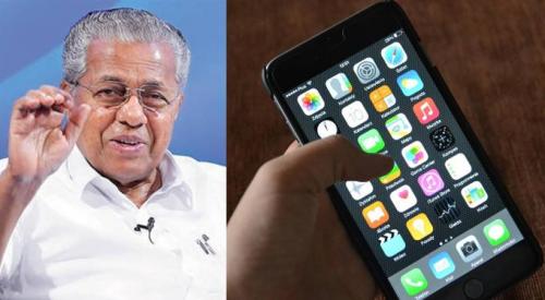 അനധികൃത ഓണ്‍ലൈന്‍ ആപ്പുകള്‍ വഴി ലോൺ എടുക്കരുത്; മുഖ്യമന്ത്രി പിണറായി വിജയൻ 