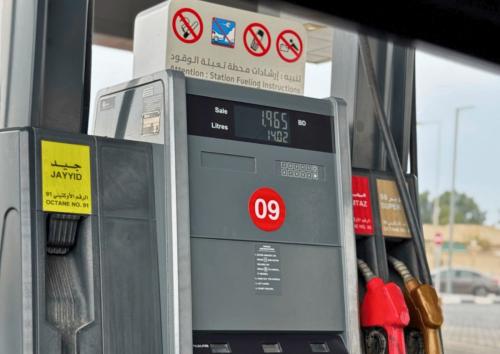 ബഹ്റൈനിലെ ഇന്ധന കാർഡ് തട്ടിപ്പ്: 10 വർഷം തടവിന് ശിക്ഷിക്കപ്പെട്ട ഉദ്യോഗസ്ഥന്റെ അപ്പീൽ നാളെ പരിഗണിക്കും