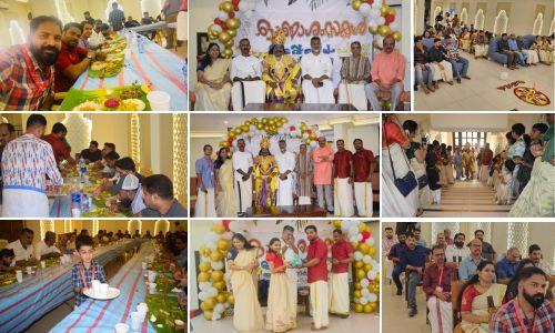 ഇടപ്പാളയം ബഹ്റൈൻ ചാപ്റ്റർ ഓണാഘോഷം സംഘടിപ്പിച്ചു ഇടപ്പാളയം ബഹ്റൈൻ ചാപ്റ്റർ ഓണാഘോഷം സംഘടിപ്പിച്ചു