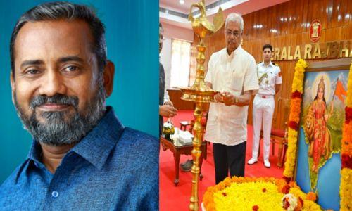 കാവിക്കൊടിയേന്തിയ ഭാരതമാതാവിനെ ഔദ്യോഗികമായി അംഗീകരിച്ചിട്ടുണ്ടോ? സംഘപരിവാര് കേരളത്തോട് മറുപടി പറയണം’ ; മന്ത്രി പി പ്രസാദ് കാവിക്കൊടിയേന്തിയ ഭാരതമാതാവിനെ ഔദ്യോഗികമായി അംഗീകരിച്ചിട്ടുണ്ടോ? സംഘപരിവാര് കേരളത്തോട് മറുപടി പറയണം’ ; മന്ത്രി പി പ്രസാദ്