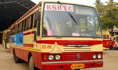 കെഎസ്ആർടിസി പണിമുടക്ക്; നെടുമങ്ങാട് കെഎസ്ആർടിസി ഓഫീസ് ഉപരോധിച്ച് ടിഡിഎഫ് കെഎസ്ആർടിസി പണിമുടക്ക്; നെടുമങ്ങാട് കെഎസ്ആർടിസി ഓഫീസ് ഉപരോധിച്ച് ടിഡിഎഫ്