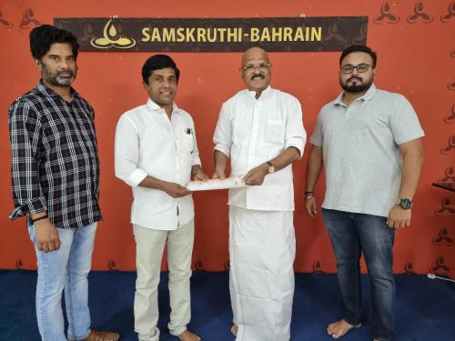 സംസ്കൃതി ബഹ്റൈൻ മെംബർഷിപ് ഡ്രൈവ് ആരംഭിച്ചു